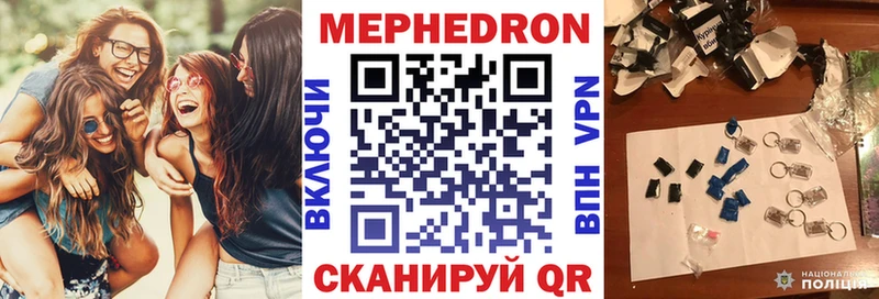 Названия наркотиков Оханск Амфетамин Каннабис Alpha-PVP OMG tor COCAIN ГАШ Меф