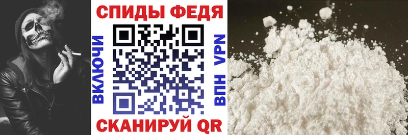Amphetamine Розовый  Оханск 