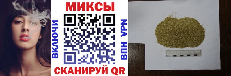 Бутират буратино  цена наркотик  Оханск 