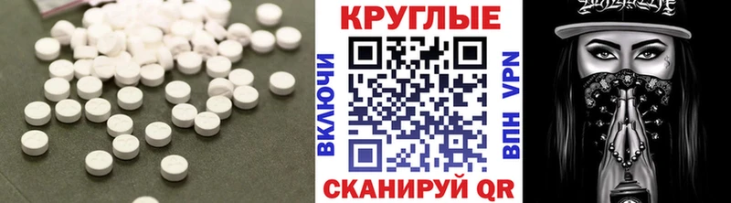 наркотики  ОМГ ОМГ ТОР  Ecstasy 280мг  Оханск 