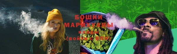 марихуана Краснотурьинск