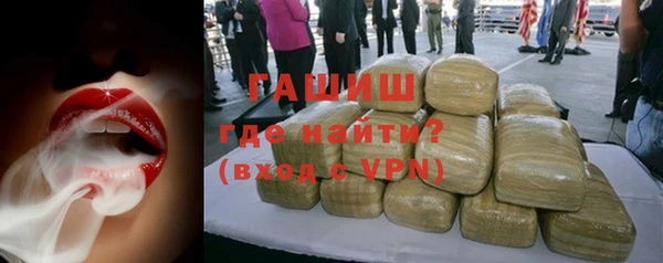 марихуана Краснотурьинск