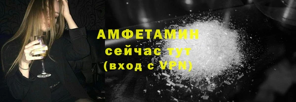 марихуана Краснотурьинск