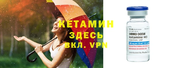 марихуана Краснотурьинск