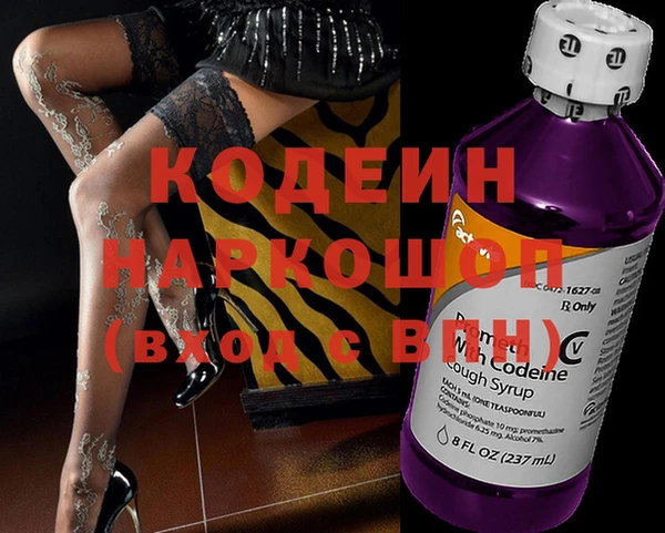 винт Гусь-Хрустальный