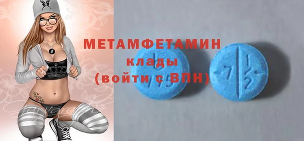 марихуана Краснотурьинск