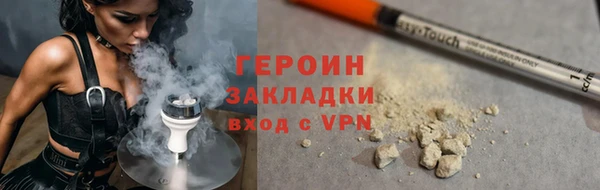 марихуана Краснотурьинск