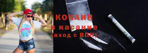 a pvp Инта