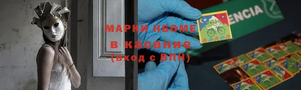 марихуана Краснотурьинск
