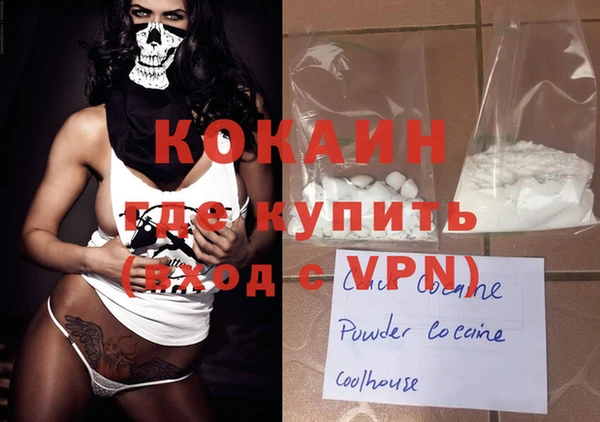 марихуана Краснотурьинск