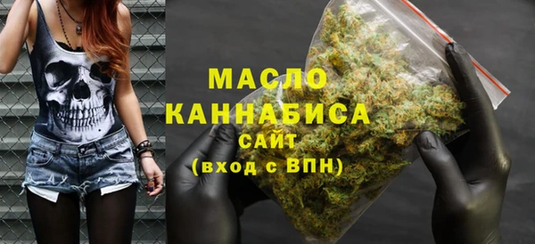 марихуана Краснотурьинск