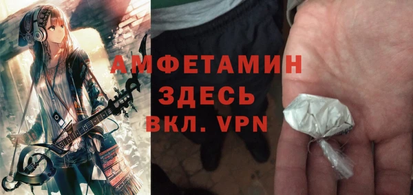 MESCALINE Мурманск