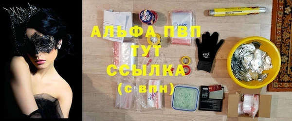 марихуана Краснотурьинск