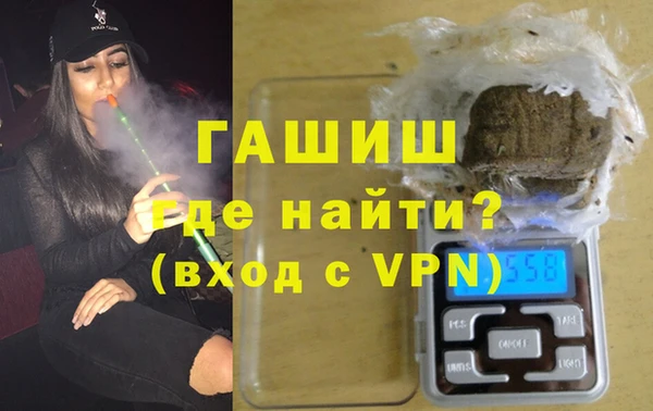 марихуана Краснотурьинск