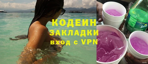 марихуана Краснотурьинск