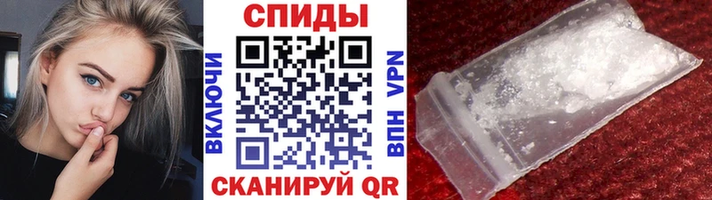 Первитин Декстрометамфетамин 99.9%  сколько стоит  Оханск 