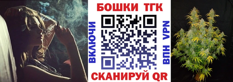 наркошоп  Оханск  Бошки марихуана LSD WEED 